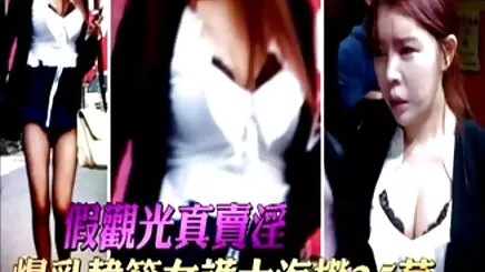 Latin tải phim sex hd không che lesbian